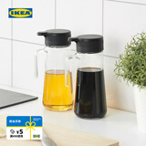 宜家（IKEA）CELEBRERA瑟勒布列达大容量防漏防溅油壶醋瓶玻璃瓶带盖 玻璃油/醋瓶
