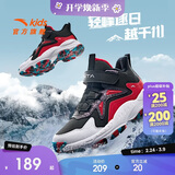 安踏儿童棉鞋男女大童户外加绒保暖棉鞋山脊运动棉鞋A12446932H