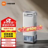米家小米母婴级无雾加湿净化一体机3Max 除菌除过敏原家用卧室大容量加湿器空气净化器礼品保湿送女生 米家净化加湿器3MAX