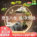 欧梵普（oufanpu）流水摆件办公室客厅装饰乔迁之喜搬家礼物桌面招财开业礼品循环水 (一鹿发财+雨帘+香+文竹+雾化) 【寓意美好，高端摆件】