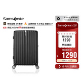 新秀丽（Samsonite）行李箱20英寸拉杆箱时尚竖条纹旅行箱包黑色GU9密码登机箱
