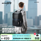 博牌双肩包头层牛皮商务背包16英寸上班电脑包旅行书包节日礼物送老公