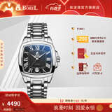 依波路（ERNEST BOREL）【女神礼物】瑞表情侣全自动机械原装进口方盘腕表传奇系列送老公 37MM钢带商务黑面【中国限定款】 37mm