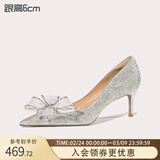 Lily Wei【怦然心动】水晶蝴蝶结高跟鞋成人礼婚鞋女生日礼物送女友高级感 银色【跟高6厘米】 36
