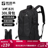 探路者（TOREAD）登山背包户外徒步旅行双肩包30L轻便男女日常通勤书包 黑色/格子