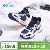 361°儿童棉鞋25冬男女童3-14岁加绒保暖革面户外运动鞋 蓝38
