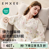 嫚熙（EMXEE）睡衣春夏季孕妇装衣服裤子哺乳待产产后月子服家居服套装弹力丝麻 绮幻花信-两件套（无哺乳口） L