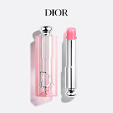 迪奥Dior魅惑变色润唇膏008软糖粉色48小时水润护唇生日礼物送女友