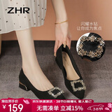 ZHR则则单鞋女新品浅口尖头粗跟女鞋通勤一脚蹬船鞋女 BL180 黑色 37