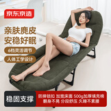 京东京造 午睡宝Max麂皮绒午休床折叠床行军床陪护床单人床沙发床午睡躺椅