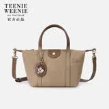 Teenie Weenie单肩小熊饺子包通勤女生小托特斜跨包生日礼物七夕情人节礼物
