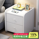 尋巧（SPERMEK）床头柜卧室小型时尚收纳柜子储物柜现代简约带抽屉窄边柜置物矮柜 【经济款】双抽暖白