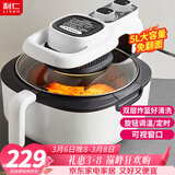 利仁（Liven）空气炸锅家用大容量5升可视电炸锅 烤箱空气炸锅机无油煎炸锅薯条机KZ-J5000A