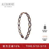 亚历山大（ALEXANDRE DE PARIS）发饰经典百搭发箍时尚镂空发饰欧美风头箍1573O古铜色女朋友礼物