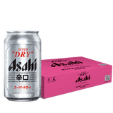 Asahi朝日啤酒330ml*6*4 整箱装踏春送礼