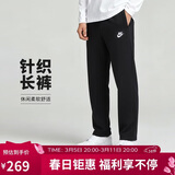 耐克（NIKE）男运动裤 春秋针织锥形休闲裤 柔软时尚 BV2714-010 黑 L
