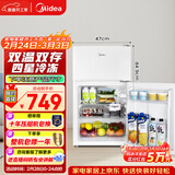 美的（Midea）88L两门小冰箱白色迷你冰箱租房宿舍办公室小型家用双温可冷冻冷藏节能BCD-88CM