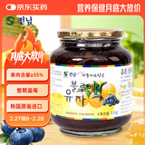 全南蜂蜜蓝莓柚子茶1kg 韩国进口 整颗蓝莓果酱冲调饮品节日礼品