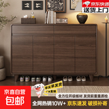 新中式鞋柜家用门口室内实木角玄关柜新款入户门厅收纳柜简易鞋架 【爆款让利】120cm金丝胡桃色 组装