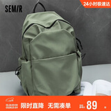 森马（Semir）双肩包女大学生书包男电脑包高中生男士旅行包背包105524153217