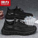 回力(Warrior)男鞋透气洞洞鞋子男款沙滩鞋男士包头凉鞋2929C 黑色 40