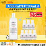 科颜氏（Kiehl's）高保湿爽肤水500ml 补水修复 护肤品礼盒 新年礼物送女友