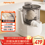 九阳（Joyoung）小型自动滴漏水面条机 1-5人全自动压面机家用电动多功能和面机L6