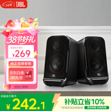 JBL PS3500蓝牙音箱 桌面音响电脑台式机家用室内蓝牙音响游戏低音炮 生日送男生3.8女神节礼物 黑色