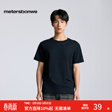 美特斯邦威男女同款t恤夏季新款基础简约百搭舒适短袖T恤上衣 影黑 M 170 /92A