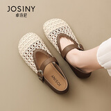卓诗尼（Josiny）编织玛丽珍女鞋2026春夏季新款镂空软底鞋配裙子度假浅口单鞋
