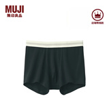 MUJI男式 莱赛尔 前封口 平角内裤 裤头四角裤 黑色 5A 1条 XL （180/92A）
