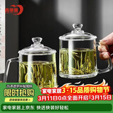 青苹果泡茶杯带盖 无铅玻璃把手水杯玻璃杯商务会议家用350ML两只装