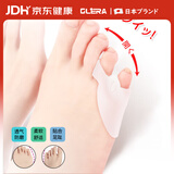 Olera脚趾拇指外翻矫正器硅胶小脚趾套重叠分趾器防磨可穿鞋成人