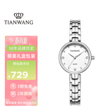 天王（TIAN WANG）手表女 生日礼物星辰系列钢带石英女表月光白LS31387S.S.W