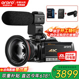 欧达（ORDRO）AC5高清4K超画质数码摄像机DV专业摄录一体机12倍光学变焦1200倍动态变焦家用直播旅游