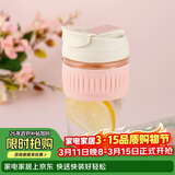 乐扣乐扣（LOCK&LOCK）咖啡杯耐热玻璃水杯子男女学生便携式双饮吸管杯随手杯500ML粉色