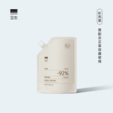 至本新版净肌平衡清透乳110ml 控油祛痘舒缓褪红细腻柔滑保湿修护乳液 【环保补充】新版25年3代补充装 110ml