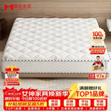 慕胜弹簧床垫席梦思1.8米天然乳胶椰棕20cm厚十大品牌1.8x2米适中偏硬