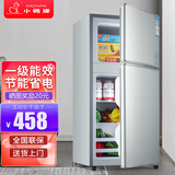小鸭小冰箱迷你小型家用 冷藏冷冻两用宿舍寝室出租房用双门办公室电冰箱节能省电 银色-96A168LS【一级能效】