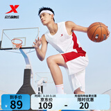 特步（XTEP）【国潮】男装速干篮球套装背心短裤夏季运动两件比赛训练套吸 白色 XL/180