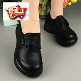 意尔康王子皮单鞋女2025秋季新款圆头乐福鞋女舒适软底妈妈鞋豆豆鞋 黑色 39