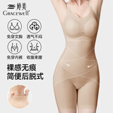 婷美超薄塑身连体衣强力收腹提臀连身裤后脱无痕束腰美肤衣L