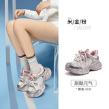 骆驼（CAMEL）【迪丽热巴同款】银月2代老爹鞋女休闲鞋 L25A283148 米/金/粉 37