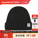 Naturehike挪客羊毛针织帽子保暖抓绒帽冷帽毛线帽加绒登山户外运动帽 曜石黑 / F