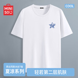 名创优品（MINISO）冰丝短袖t恤男士夏季凉感透气半袖学生休闲百搭男装运动速干衣服 白色(折纸风车) 2XL 185(体重160-180斤左右)