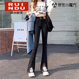 Rindu黑色开叉高腰牛仔裤女春季2026新款显瘦小个子马蹄微喇叭裤子女 黑色 L 建议110-120斤
