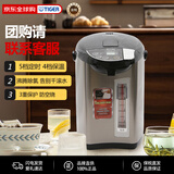 虎牌（TIGER）日本进口 节能四段恒温防空烧家用大容量电热水壶  泡茶冲奶 PDU-A40W-KZ 国际版(4L)厨房热门