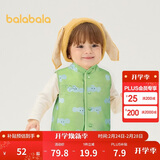 巴拉巴拉童装儿童马甲两面穿背心2025新款秋冬装羊羔绒上衣服男女宝宝衣服
