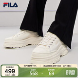 FILA 斐乐官方帆布鞋女鞋LAVA胖胖底厚增高鞋2025年板鞋休闲小白鞋