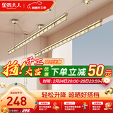 金贵夫人手摇式晾衣架阳台专用升降晾衣杆手动双杆晒衣架 金色1.5米